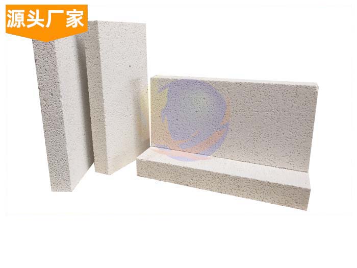 輕質(zhì)隔熱磚 輕質(zhì)隔熱磚